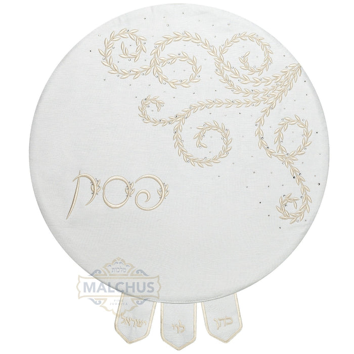 Pesach Matzah Cover -  #850 - Pesach & Seder