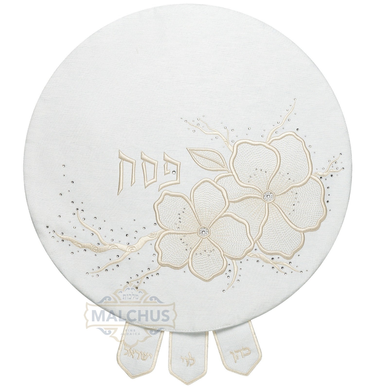 Pesach Seder Set - Camellia Collection #860 - Image 2