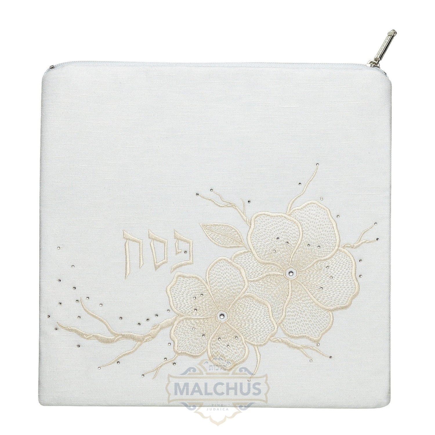 Pesach Seder Set - Camellia Collection #860 - Image 3