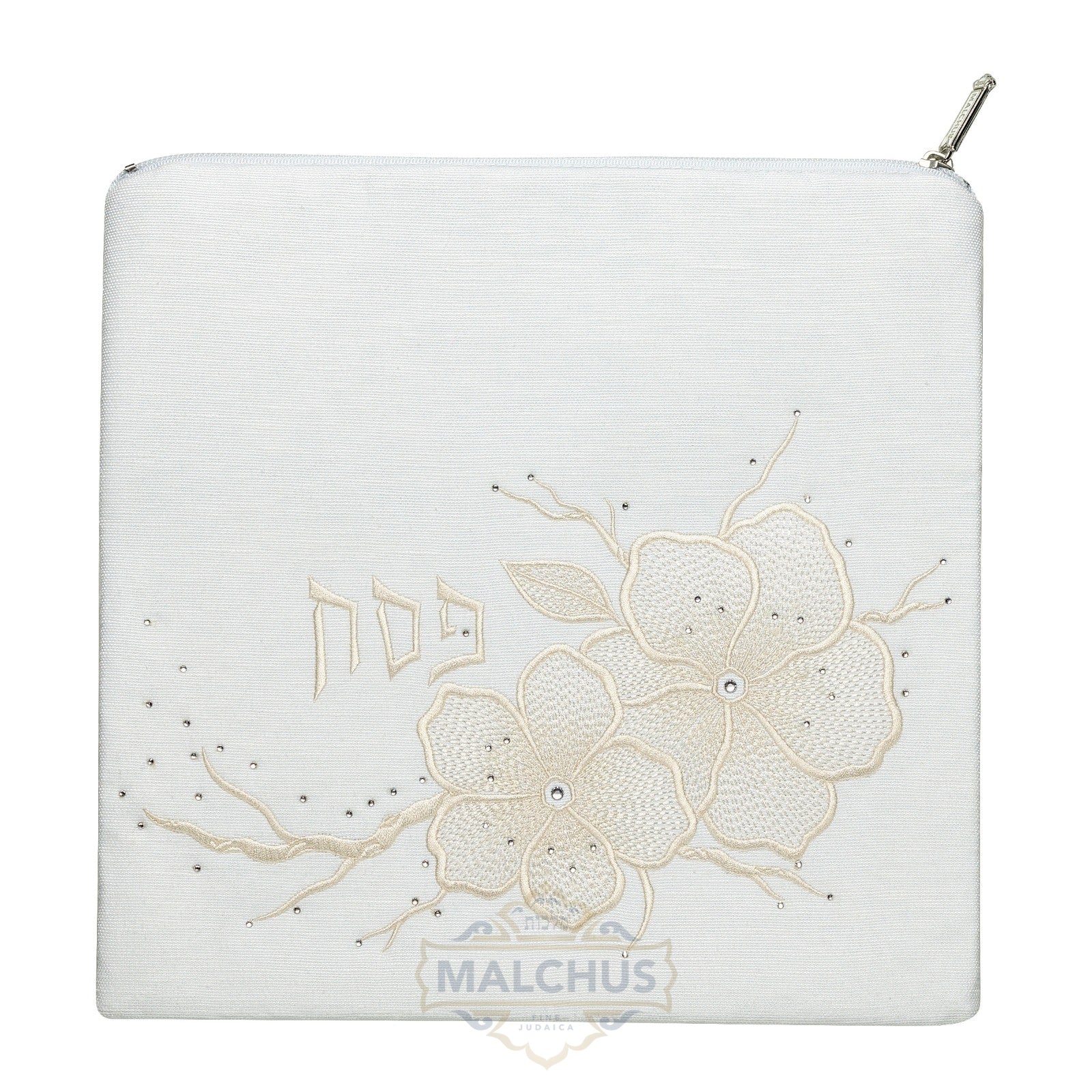Pesach Seder Set - Camellia Collection #860 - Image 3