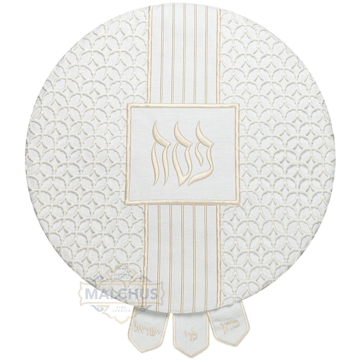 Pesach Seder Set - Lattice Collection #870 - Image 3