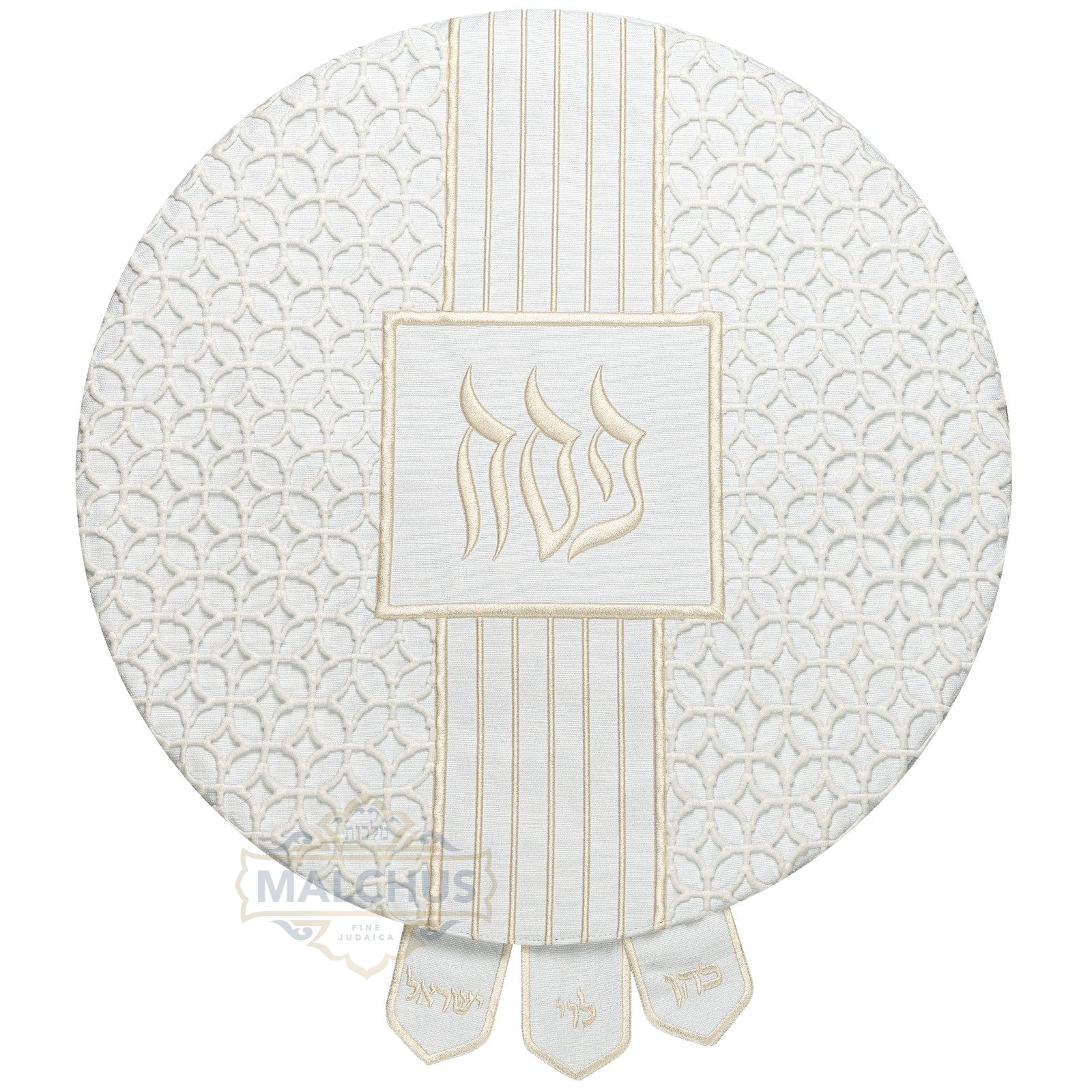 Pesach Seder Set - Lattice Collection #870 - Image 3