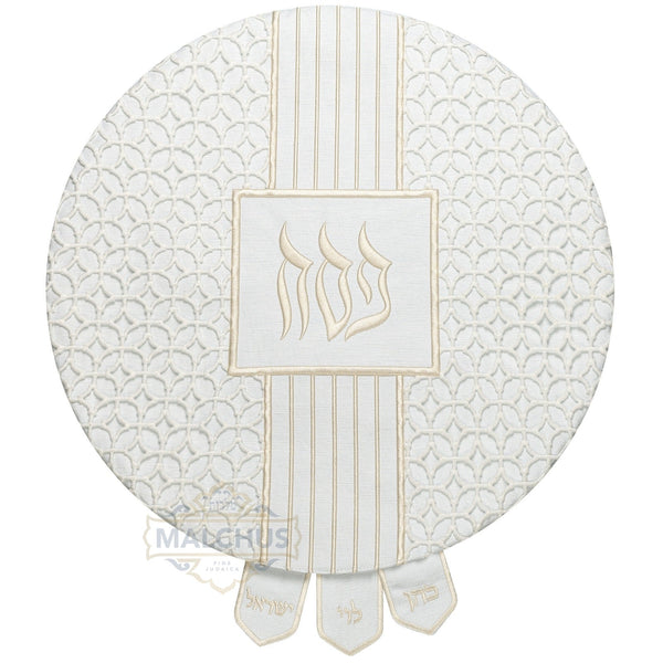 Pesach Matzah Cover - #870 - Pesach & Seder