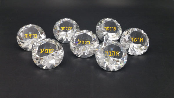 Set of 7 Crystal Diamond Shaped Napkin Weights-Gold-Blessings (SHB-11301)