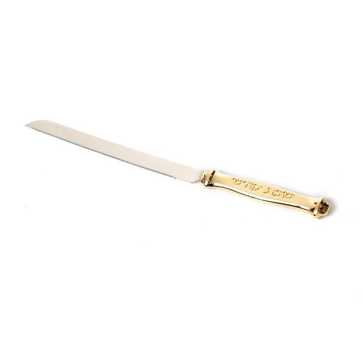 Challah Knife-Shabbos Koidesh Design-Nickel Plated-Gold Handle