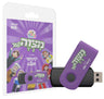 Mitzvos with the Kindervelt animated childrens DVD | Judaica Square Lakewood