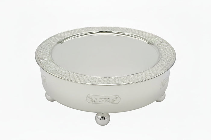 Silverplate Removable Keara/Sederplate w/ Place for Matzah 16" (P-X5394)