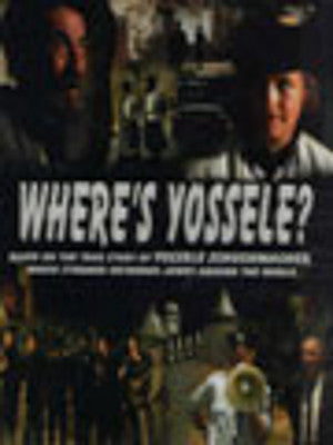 Gal CD - Wheres Yossele (DVD) — Jewish music DVD | Judaica Square Lakewood