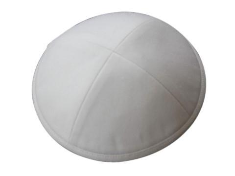 Yarmulka Kippah - iKippah by Judaica Square