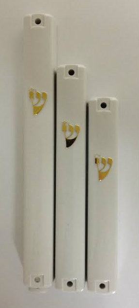 White Plastic Mezuzah Case 10cm (MZ-PMC10WS) 23094 28283