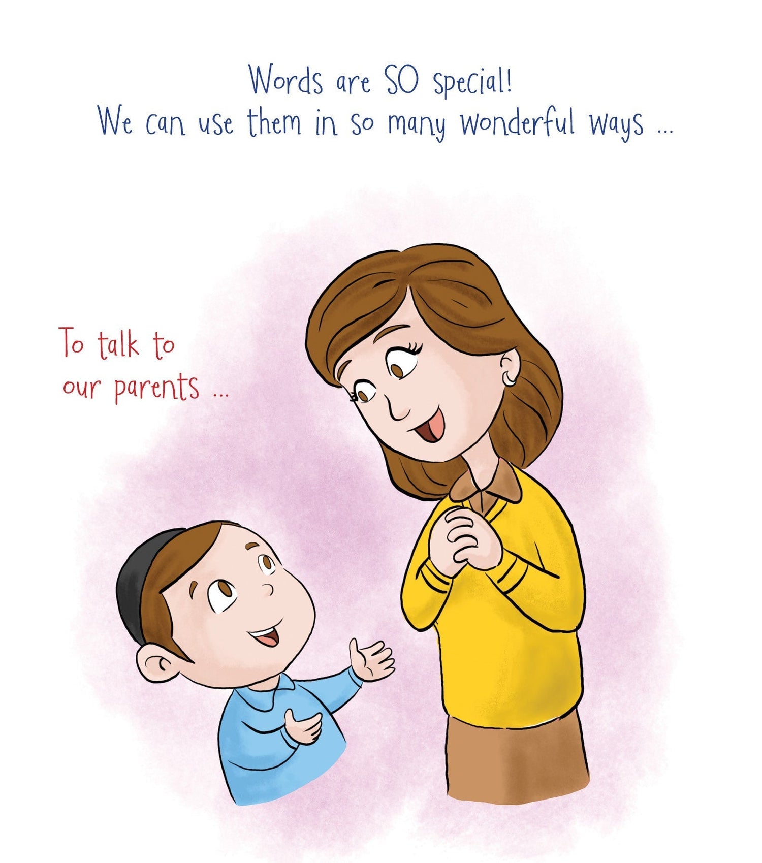 My Words Are for Mitzvos by Yaffa Spira — Judaica Press (image 2)
