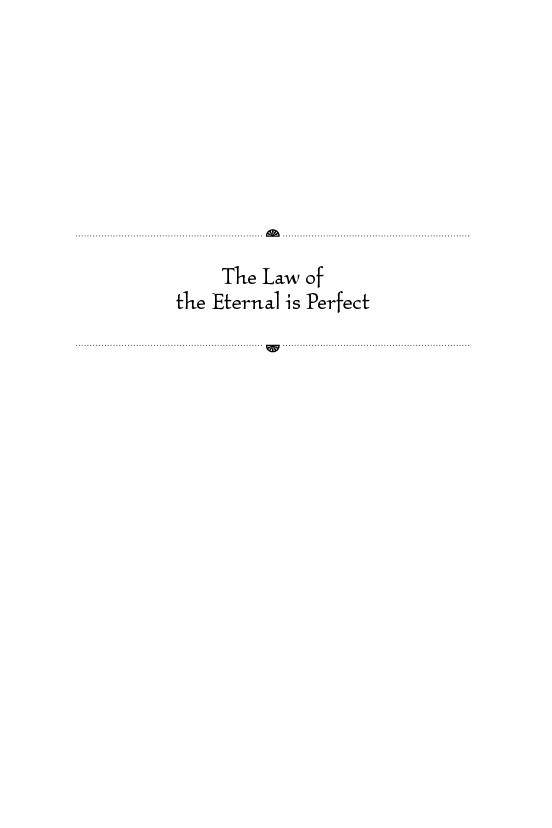 Writings of the Ramban — Judaica Press (image 2)