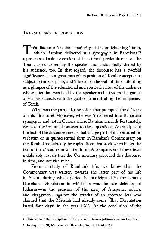 Writings of the Ramban | Judaica Square