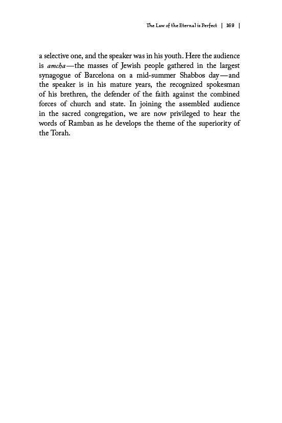 Writings of the Ramban | Judaica Square