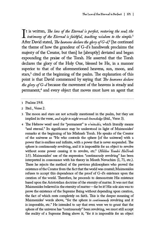 Writings of the Ramban | Judaica Square