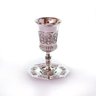 Silver Plated Kiddush Cup