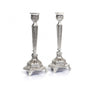 Pair of Silverplate Candlesticks 7" (CS-X1303)