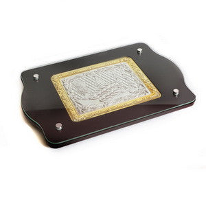 S/P & Wood Challah Board-Silver/Gold Square Design(CB-X2510AZ)