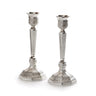 Silverplate Filigree Candlesticks-- 7" (CS-X3047G)