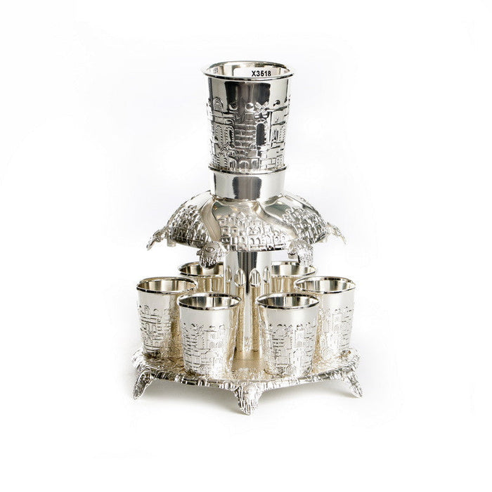 Silverplate Jerusalem Design Kiddush Fountain-- 6 Cups (SHB-X3518)