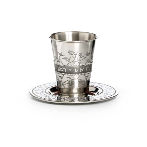 Stainless Steel Silver/Mat  Kiddush Cup W/ Plate (KC-X3952)