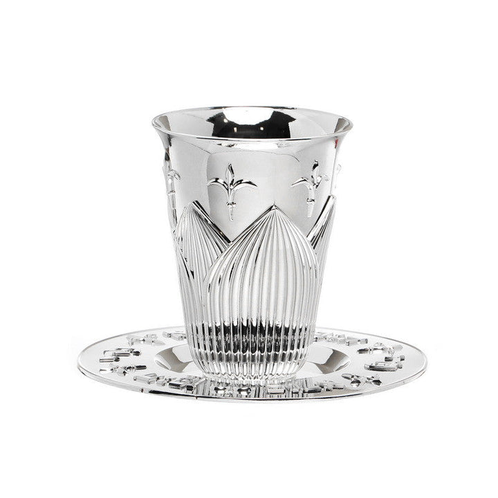 S/P Kiddush Cup-Mishkan-Flower Design(KC-X4300A)
