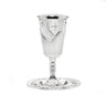 S/P Kiddush Cup-Mishkan-Flower Design w/ Foot (KC-X4300)