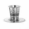 Stainless Steel Kiddush Cup Set-Circles Design (KC-X4700A)