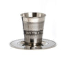 Stainless Steel Kiddush Cup Set-Dots Design (KC-X4700B)
