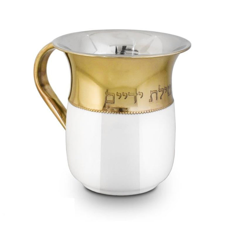 Stainless Enamel Washcup-Gold And White - Blessing