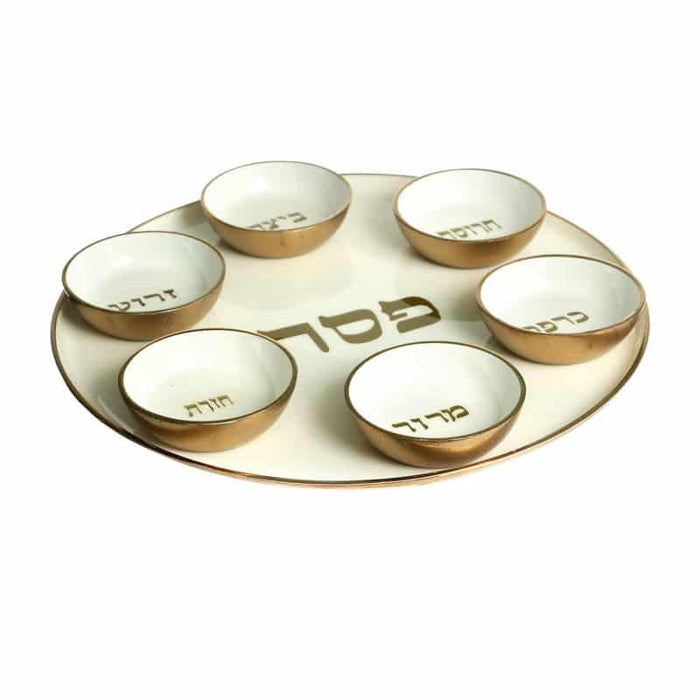 Aluminum Seder Plate-15" White W/ Gold (P-X4783W)