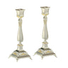 Silver Plated 10" Candlestick Pair-Gold (CS-X4862)