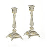 Silver Plated 7" Candlestick Pair-Gold (CS-X4862B)