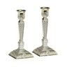 Silverplate Filigree Candlesticks 8" (CS-X4867)