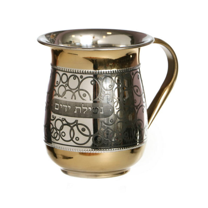 Stainless Steel Gold/Silver Wash Cup-Circles Design