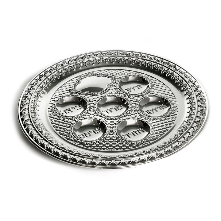 Silverplate Round Pesach Seder Plate 12"