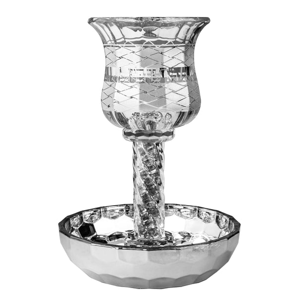Crystal Kiddush Cup w/ Silver Plate Inside on Stem-Diamond Design (KC-X5116A)