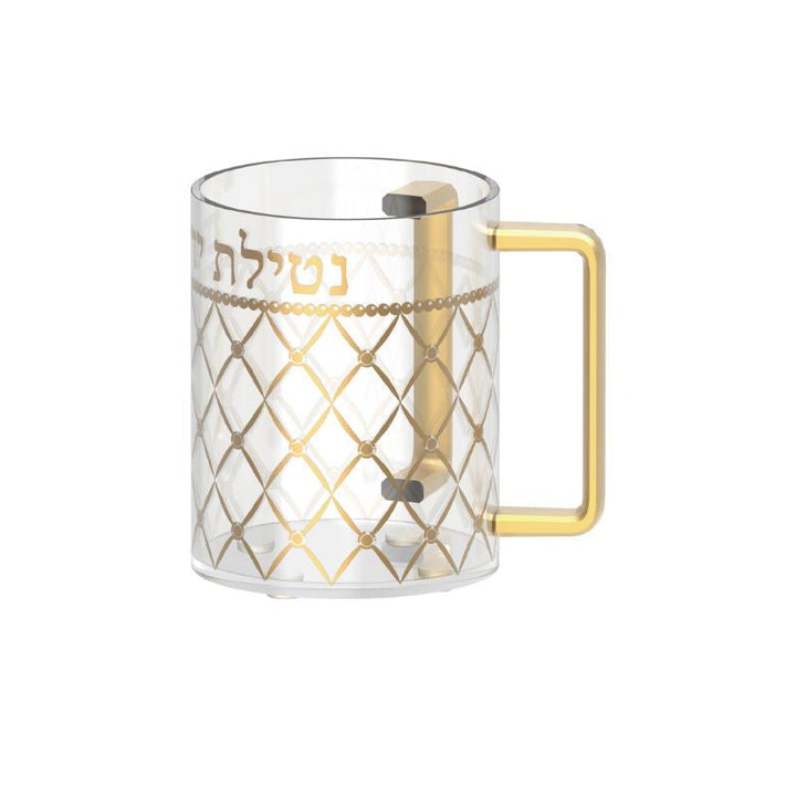 Clear Acrylic Washing Cup- Gold Diamond Design Gold Handles 5"