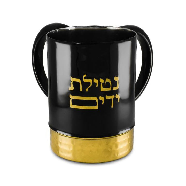 Stainless Enamel Washcup-Gold And Black - Blessing