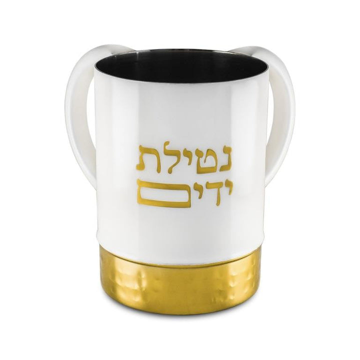Stainless Enamel Washcup-Gold And White - Blessing