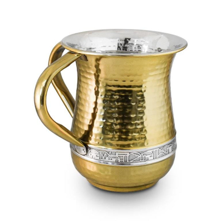 Stainless Steel Washcup-Gold Hammered with Silver Jerusalem Design