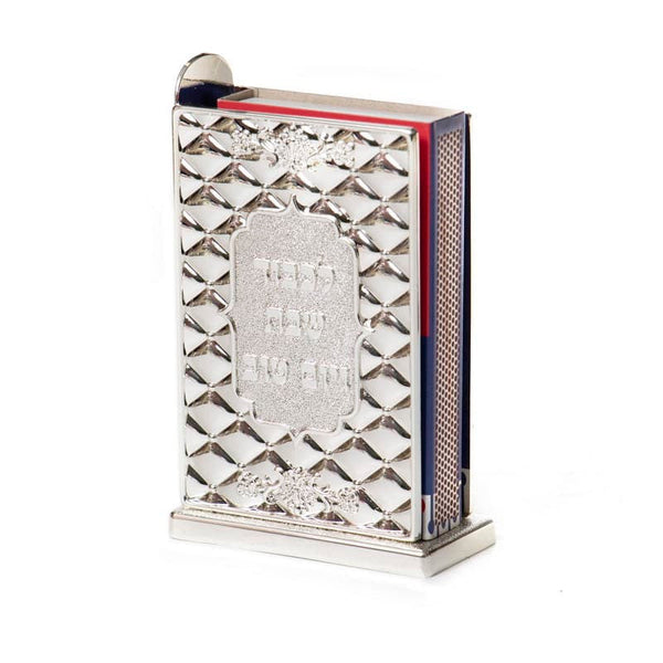 Silverplate Matchbox Holder(MB-X5585D)
