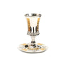 Silver Plated Kiddush Cup on Stem Gold Pillow Design (KC-X800Z)