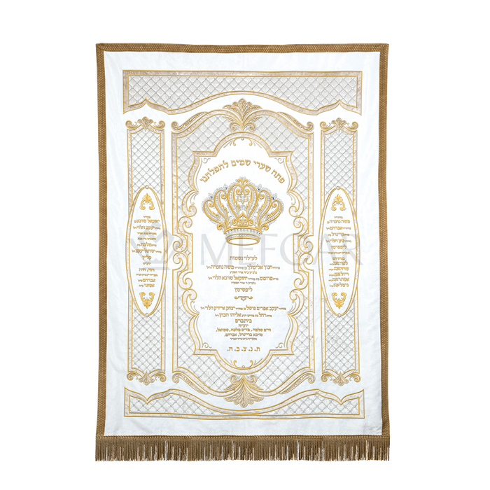 Velvet Torah Paroches - Style 14:A - Parochet & Ark Curtains
