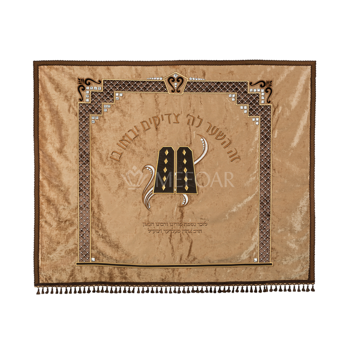 Velvet Torah Paroches - Style 17 - Parochet & Ark Curtains