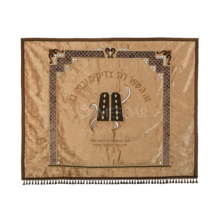 Velvet Torah Paroches - Style #17