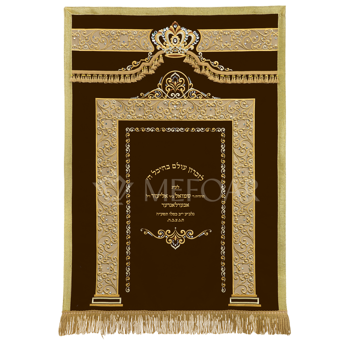 Velvet Torah Paroches - Style 23:A - Parochet & Ark Curtains