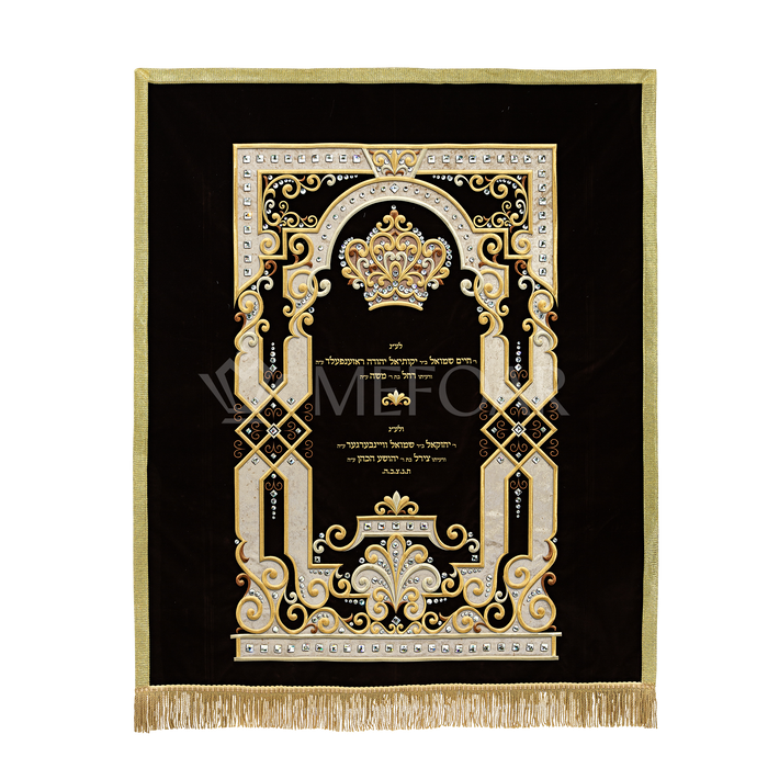 Velvet Torah Paroches - Style 10 - Parochet & Ark Curtains