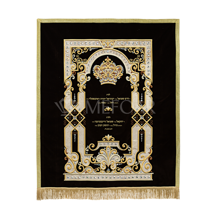 Velvet Torah Paroches - Style #10