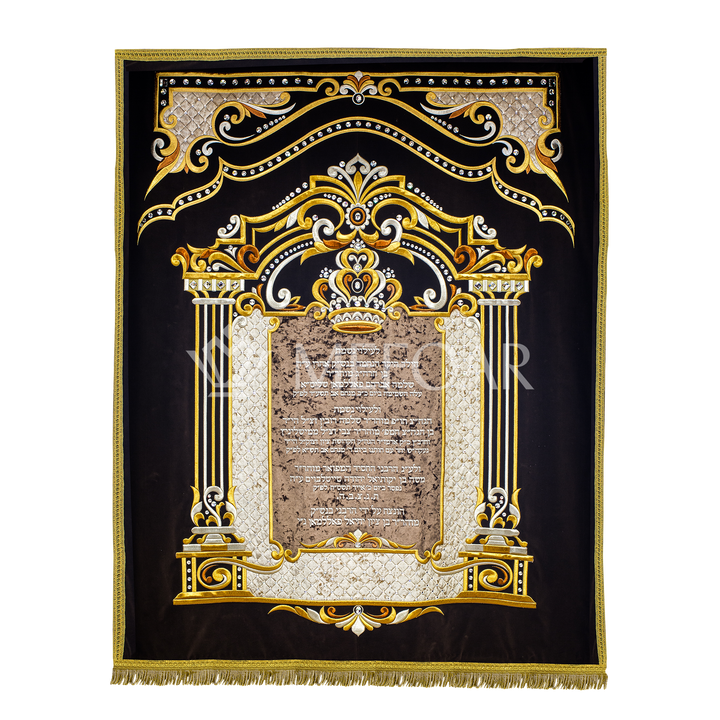 Velvet Torah Paroches - Style #18